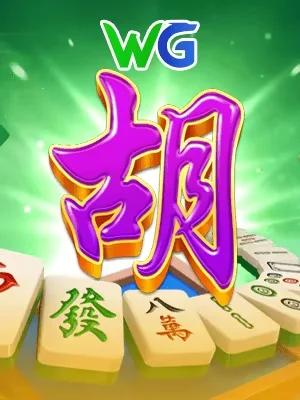 Hinh anh tro choi ga88 sanh 09